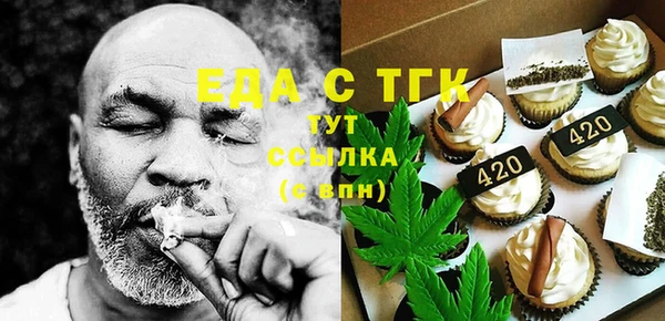 ешки Богданович